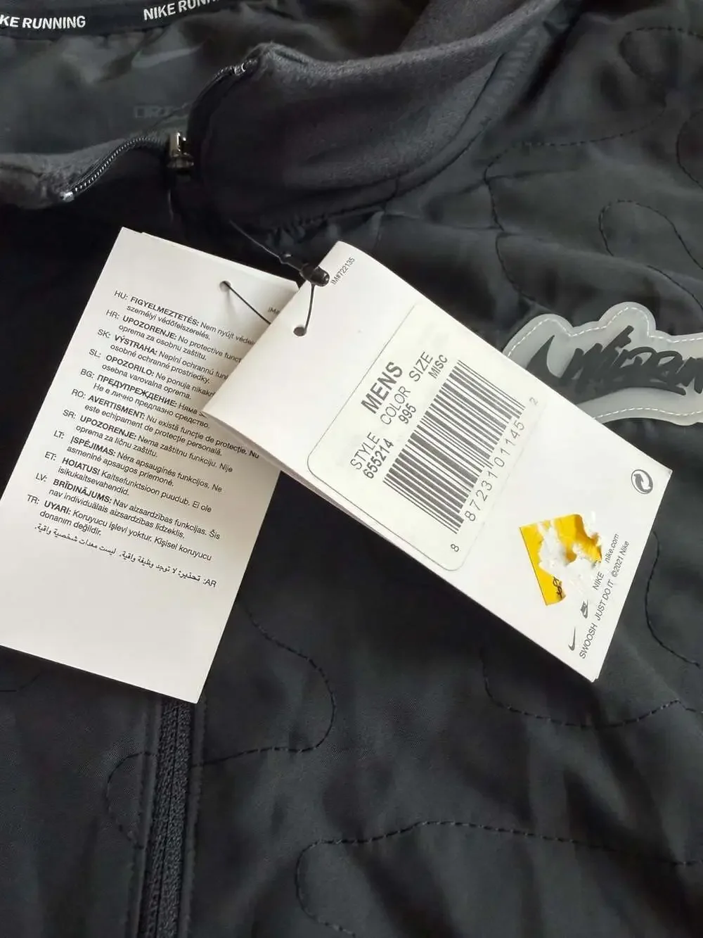 Nike Wild Run Dri-FIT 1/2 Zip Fleece Running Pullover